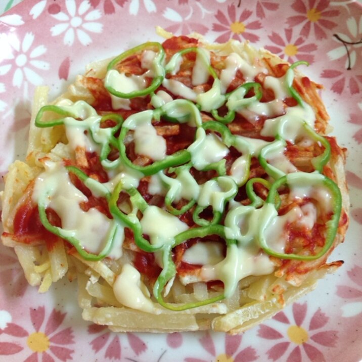 節約 節約 じゃがいもピザ レシピ 作り方 By Xmickyx 楽天レシピ